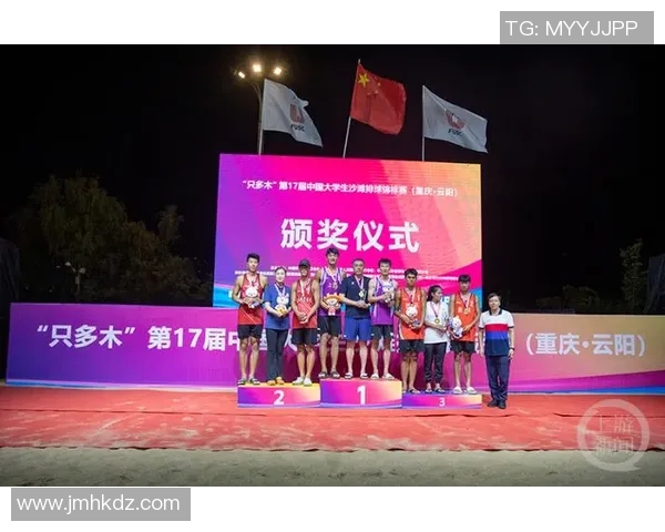 重庆排球队在全国锦标赛中的心理素质分析与表现评估