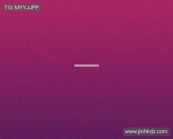 孩子心目中的足球明星榜单与成长启示